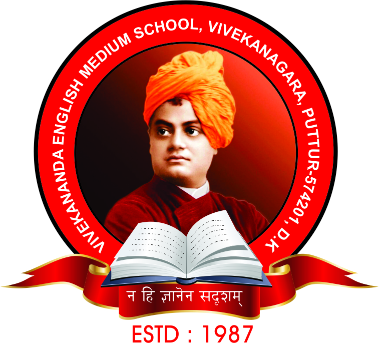 Vivekananda English Medium School (K.G.Level), Puttur, D.K.